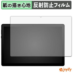 �y �y�[�p�[���C�N �z�t�B���� HiGrace A7WH �ی�t�B���� ���̂悤�ȏ����S�n �ی� ���˒ጸ ��ʕی� �w��h�~ �t���ی�t�B���� �t���ی�