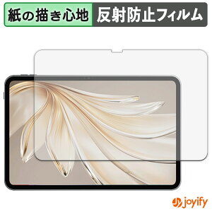 y y[p[CN ztB SVITOO G99 یtB ̂悤ȏSn ی ˒ጸ ʕی wh~ tیtB tی