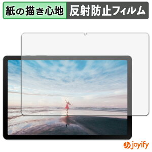 s|Cg2{t y y[p[CN ztB Samsung Galaxy Tab S10 Lite ( Wi-Fi ) یtB ̂悤ȏSn ی ˒ጸ ʕی wh~ tیtB tی