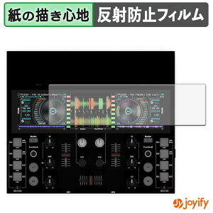 �y �y�[�p�[���C�N �z�t�B���� �~���[�V�O�i�� �|�[�^�u��DJ�V�X�e�� FJ1 �ی�t�B���� ���̂悤�ȏ����S�n �ی� ���˒ጸ ��ʕی� �w��h�~ �t���ی�t�B���� �t���ی�