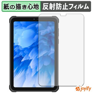 y y[p[CN ztB OUKITEL RT3 Plus یtB ̂悤ȏSn ی ˒ጸ ʕی wh~ tیtB tی