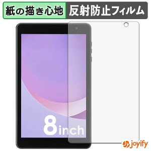 y|Cg2{z y y[p[CN ztB ACXI[} LUCA TM08E2W74-AZ1B یtB ̂悤ȏSn ی ˒ጸ ʕی wh~ tیtB tی