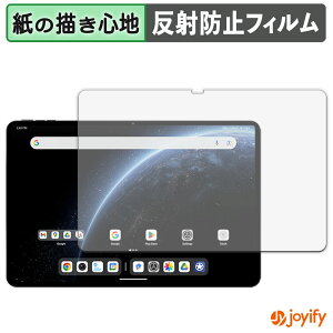 y y[p[CN ztB ALLDOCUBE Ultra Pad یtB ̂悤ȏSn ی ˒ጸ ʕی wh~ tیtB tی