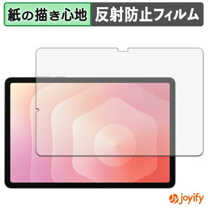 y y[p[CN ztB Samsung Galaxy Tab S11 ( Wi-Fi ) یtB ̂悤ȏSn ی ˒ጸ ʕی wh~ tیtB tی