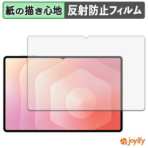 y y[p[CN ztB Samsung Galaxy Tab S11 Ultra ( Wi-Fi ) یtB ̂悤ȏSn ی ˒ጸ ʕی wh~ tیtB tی