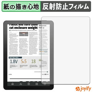 �y �y�[�p�[���C�N �z�t�B���� Bigme B6 �ی�t�B���� ���̂悤�ȏ����S�n �ی� ���˒ጸ ��ʕی� �w��h�~ �t���ی�t�B���� �t���ی�