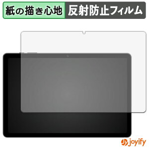 y y[p[CN ztB BNCF Bpad 11 یtB ̂悤ȏSn ی ˒ጸ ʕی wh~ tیtB tی