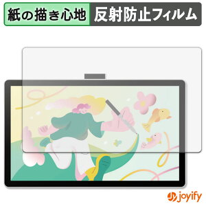 y|Cg2{z y y[p[CN ztB Wacom One 14 ty^ubg یtB ̂悤ȏSn ی ˒ጸ ʕی wh~ tیtB tی