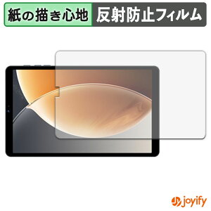 s|Cg2{t y y[p[CN ztB SVITOO 8016D یtB ̂悤ȏSn ی ˒ጸ ʕی wh~ tیtB tی