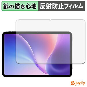 �y �y�[�p�[���C�N �z�t�B���� TABWEE T60pro �ی�t�B���� ���̂悤�ȏ����S�n �ی� ���˒ጸ ��ʕی� �w��h�~ �t���ی�t�B���� �t���ی�