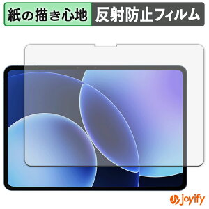 �y �y�[�p�[���C�N �z�t�B���� Xiaomi Pad 8 / 8 Pro �ی�t�B���� ���̂悤�ȏ����S�n �ی� ���˒ጸ ��ʕی� �w��h�~ �t���ی�t�B���� �t���ی�