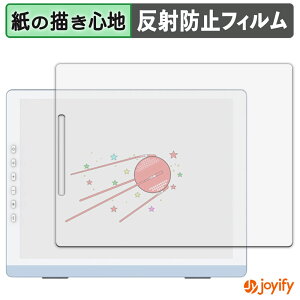 �y �y�[�p�[���C�N �z�t�B���� SKT DASUNG 13K �V���[�Y ( �J���[���f�� / ���m�N�����f�� ) �ی�t�B���� ���̂悤�ȏ����S�n �ی� ���˒ጸ ��ʕی� �w��h�~ �t���ی�t�B���� �t���ی�