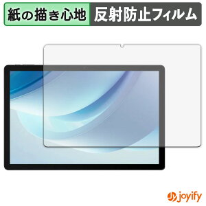 y|Cg2{z y y[p[CN ztB DOOGEE U13 یtB ̂悤ȏSn ی ˒ጸ ʕی wh~ tیtB tی