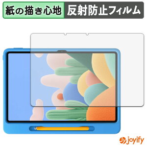 �y �y�[�p�[���C�N �z�t�B���� Xiaomi REDMI Pad 2 Play Bundle �ی�t�B���� ���̂悤�ȏ����S�n �ی� ���˒ጸ ��ʕی� �w��h�~ �t���ی�t�B���� �t���ی�