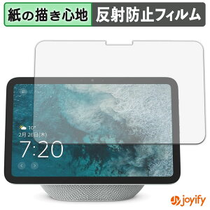 y y[p[CN ztB Echo Show 8 2025N یtB ̂悤ȏSn ی ˒ጸ ʕی wh~ tیtB tی