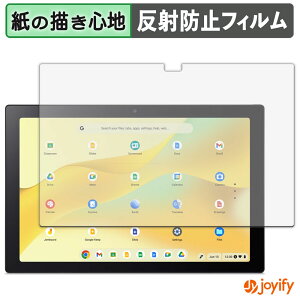 y y[p[CN ztB Acer Chromebook Tab 311 ( D723N ) یtB ̂悤ȏSn ی ˒ጸ ʕی wh~ tیtB tی