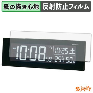 �y �y�[�p�[���C�N �z�t�B���� SEIKO �f�W�^���d�g�N���b�N DL305K / DL205K �ی�t�B���� ���̂悤�ȏ����S�n �ی� ���˒ጸ ��ʕی� �w��h�~ �t���ی�t�B���� �t���ی�