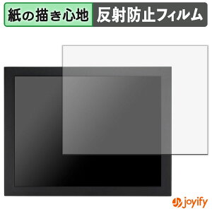 �y �y�[�p�[���C�N �z�t�B���� �Z���`�����[ LCD-MB150N3 �ی�t�B���� ���̂悤�ȏ����S�n �ی� ���˒ጸ ��ʕی� �w��h�~ �t���ی�t�B���� �t���ی�