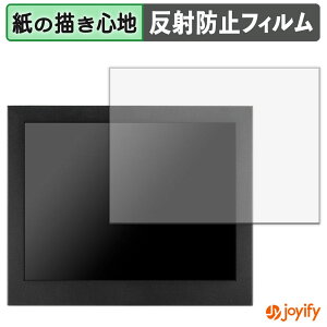 �y7/11 1:59�� �|�C���g�ő�4�{�z �y �y�[�p�[���C�N �z�t�B���� �Z���`�����[ LCD-MC121N5 �ی�t�B���� ���̂悤�ȏ����S�n �ی� ���˒ጸ ��ʕی� �w��h�~ �t���ی�t�B���� �t���ی�