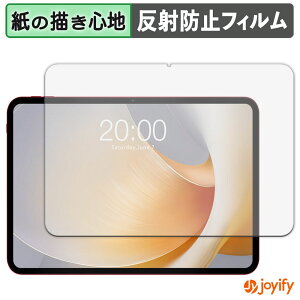y y[p[CN ztB TECLAST T65 Plus یtB ̂悤ȏSn ی ˒ጸ ʕی wh~ tیtB tی