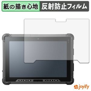 �y �y�[�p�[���C�N �z�t�B���� Logitec LZ-WE10H/W3 �ی�t�B���� ���̂悤�ȏ����S�n �ی� ���˒ጸ ��ʕی� �w��h�~ �t���ی�t�B���� �t���ی�