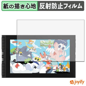 y|Cg2{z y y[p[CN ztB XP-Pen Artist 12 3rd ty^ubg یtB ̂悤ȏSn ی ˒ጸ ʕی wh~ tیtB tی