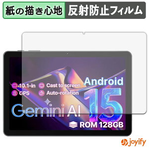 �y �y�[�p�[���C�N �z�t�B���� OYEFIT T10 Tab �ی�t�B���� ���̂悤�ȏ����S�n �ی� ���˒ጸ ��ʕی� �w��h�~ �t���ی�t�B���� �t���ی�