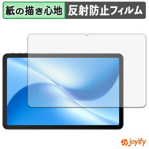 y y[p[CN ztB DOOGEE U12 یtB ̂悤ȏSn ی ˒ጸ ʕی wh~ tیtB tی