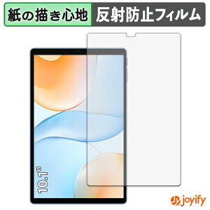 y y[p[CN ztB ALLDOCUBE iPlay 70 یtB ̂悤ȏSn ی ˒ጸ ʕی wh~ tیtB tی