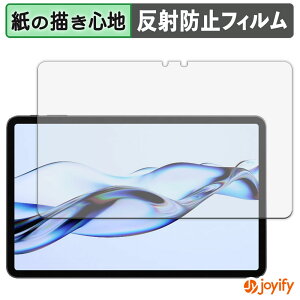 �y�|�C���g2�{�z �y �y�[�p�[���C�N �z�t�B���� �A�C���X�I�[���} TM12E3W74-KV1H �ی�t�B���� ���̂悤�ȏ����S�n �ی� ���˒ጸ ��ʕی� �w��h�~ �t���ی�t�B���� �t���ی�