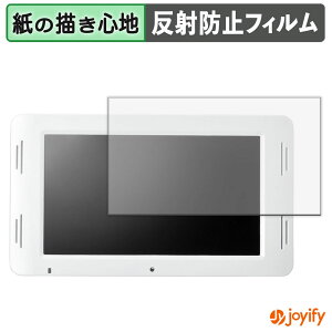 �y �y�[�p�[���C�N �z�t�B���� �T�����_�C���N�g �d�q�|�b�v���j�^�[ 400-MEDI036 �ی�t�B���� ���̂悤�ȏ����S�n �ی� ���˒ጸ ��ʕی� �w��h�~ �t���ی�t�B���� �t���ی�