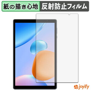 syVX[p[SALE |Cg2{t y y[p[CN ztB PRITOM Touch10 Lite یtB ̂悤ȏSn ی ˒ጸ ʕی wh~ tیtB tی