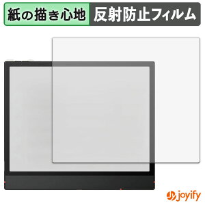 y y[p[CN ztB Onyx BOOX Note Air5 C یtB ̂悤ȏSn ی ˒ጸ ʕی wh~ tیtB tی