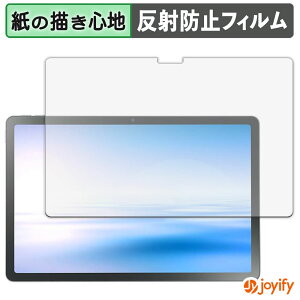 syVX[p[SALE |Cg2{t y y[p[CN ztB NEC LAVIE Tab T11N ( 11^Ch 2025NH~f ) یtB ̂悤ȏSn ی ˒ጸ ʕی wh~ tی