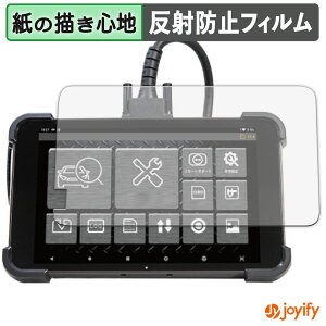 �y�|�C���g2�{�z �y �y�[�p�[���C�N �z�t�B���� G-SCAN Z�V���[�Y Z �ی�t�B���� ���̂悤�ȏ����S�n �ی� ���˒ጸ ��ʕی� �w��h�~ �t���ی�t�B���� �t���ی�