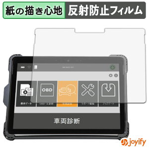 �y�|�C���g2�{�z �y �y�[�p�[���C�N �z�t�B���� G-SCAN Z�V���[�Y Z Tab MS �ی�t�B���� ���̂悤�ȏ����S�n �ی� ���˒ጸ ��ʕی� �w��h�~ �t���ی�t�B���� �t���ی�