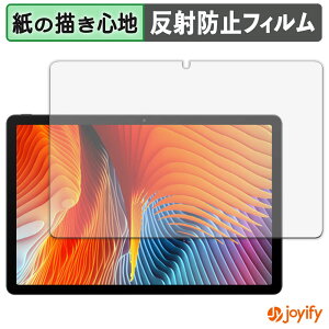 syVX[p[SALE |Cg2{t y y[p[CN ztB Yummo A90pro یtB ̂悤ȏSn ی ˒ጸ ʕی wh~ tیtB tی