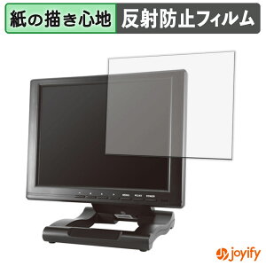 �y�|�C���g2�{�z �y �y�[�p�[���C�N �z�t�B���� ADTECHNO LCD1046 �ی�t�B���� ���̂悤�ȏ����S�n �ی� ���˒ጸ ��ʕی� �w��h�~ �t���ی�t�B���� �t���ی�
