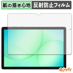 y y[p[CN ztB Samsung Galaxy Tab A11+ ( Wi-Fi ) یtB ̂悤ȏSn ی ˒ጸ ʕی wh~ tیtB tی