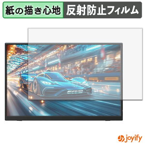 �y �y�[�p�[���C�N �z�t�B���� EVICIV EVC-1405 �ی�t�B���� ���̂悤�ȏ����S�n �ی� ���˒ጸ ��ʕی� �w��h�~ �t���ی�t�B���� �t���ی�