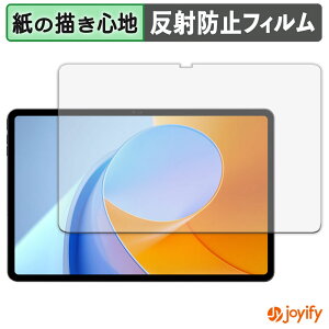 y y[p[CN ztB ALLDOCUBE iPlay 70 Max Pro یtB ̂悤ȏSn ی ˒ጸ ʕی wh~ tیtB tی