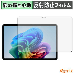 y y[p[CN ztB ALLDOCUBE iWork GT Ultra یtB ̂悤ȏSn ی ˒ጸ ʕی wh~ tیtB tی