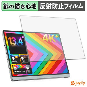 �y �y�[�p�[���C�N �z�t�B���� Miuniu M13UA �ی�t�B���� ���̂悤�ȏ����S�n �ی� ���˒ጸ ��ʕی� �w��h�~ �t���ی�t�B���� �t���ی�