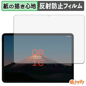 �y�|�C���g2�{�z �y �y�[�p�[���C�N �z�t�B���� Xiaomi POCO Pad X1 �ی�t�B���� ���̂悤�ȏ����S�n �ی� ���˒ጸ ��ʕی� �w��h�~ �t���ی�t�B���� �t���ی�