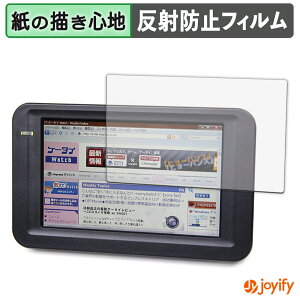�y6/26 1:59�� �|�C���g2�{�z �y �y�[�p�[���C�N �z�t�B���� �Z���`�����[ LCD-4300U �ی�t�B���� ���̂悤�ȏ����S�n �ی� ���˒ጸ ��ʕی� �w��h�~ �t���ی�t�B���� �t���ی�