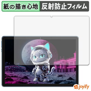 �y �y�[�p�[���C�N �z�t�B���� MENTUME M70 �ی�t�B���� ���̂悤�ȏ����S�n �ی� ���˒ጸ ��ʕی� �w��h�~ �t���ی�t�B���� �t���ی�