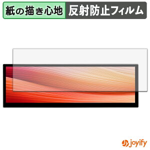 y y[p[CN ztB LESOWN P145FHT 14.5C` oCfBXvC یtB ̂悤ȏSn ی ˒ጸ ʕی wh~ tیtB tی