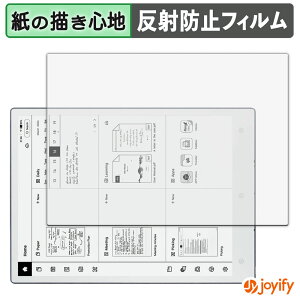 �y �y�[�p�[���C�N �z�t�B���� Viwoods AiPaper ( SE03 ) �ی�t�B���� ���̂悤�ȏ����S�n �ی� ���˒ጸ ��ʕی� �w��h�~ �t���ی�t�B���� �t���ی�