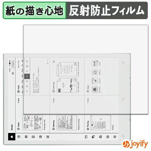 �y �y�[�p�[���C�N �z�t�B���� Viwoods AiPaper Mini ( SE05 ) �ی�t�B���� ���̂悤�ȏ����S�n �ی� ���˒ጸ ��ʕی� �w��h�~ �t���ی�t�B���� �t���ی�