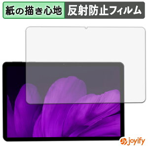 �y �y�[�p�[���C�N �z�t�B���� RebotAi D101 �ی�t�B���� ���̂悤�ȏ����S�n �ی� ���˒ጸ ��ʕی� �w��h�~ �t���ی�t�B���� �t���ی�